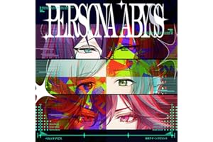ペルソナアビス