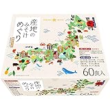 ひかり味噌 産地のみそ汁めぐり 60食