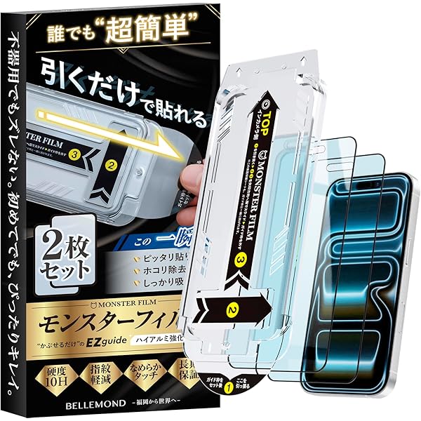 Amazon.co.jp: 医療経営士初級テキスト〈1〉医療経営史―医療の起源から