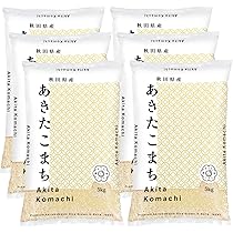 Amazon.co.jp: 秋田県産 あきたこまち 30kg (5kg×6) 玄米 令和7年産