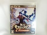 無双OROCHI 2 Ultimate (通常版) (初回特典 趙雲&石田三成&かぐや “ハロウィン"コスチューム DLC 同梱)