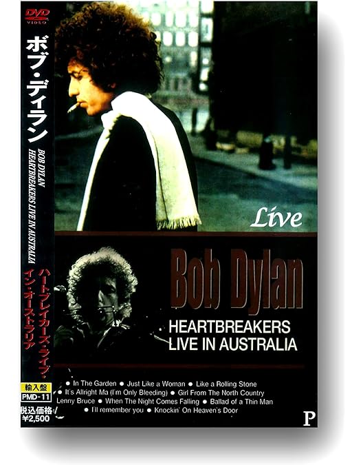 Amazon.co.jp: MTV アンプラグド [DVD] : ボブ・ディラン: DVD