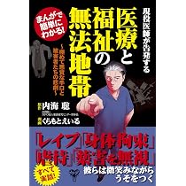 81-HTHlUVHL._AC_UL210_SR210,