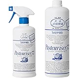 【まとめ買い】パストリーゼ77 500MLヘッド付き+1Lヘッド無し アルコールスプレー 日本製 除菌 無香料 アルコール除菌スプレー