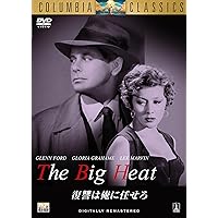Amazon.co.jp: フィラデルフィア物語 [DVD] : ケーリー