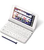 Amazon | カシオ 電子辞書 エクスワード 実践英語モデル XD-U9800