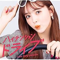 Amazon.co.jp: ラブとポップ ~好きだった人を思い出す歌がある