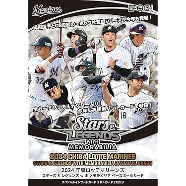 ベースボールカード 5box 公式！BBMカード BOX BREAK【313】BBM 高校野球女子選抜 VS