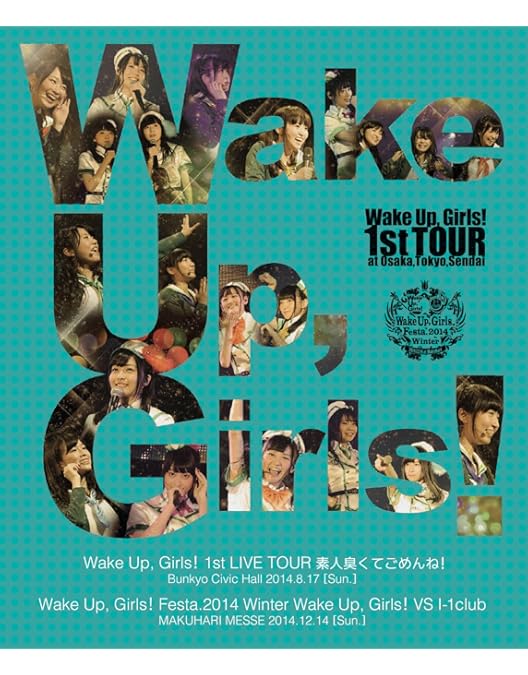 Amazon.co.jp: Wake Up, Girls! LIVE Blu-ray BOX : Wake Up,Girls