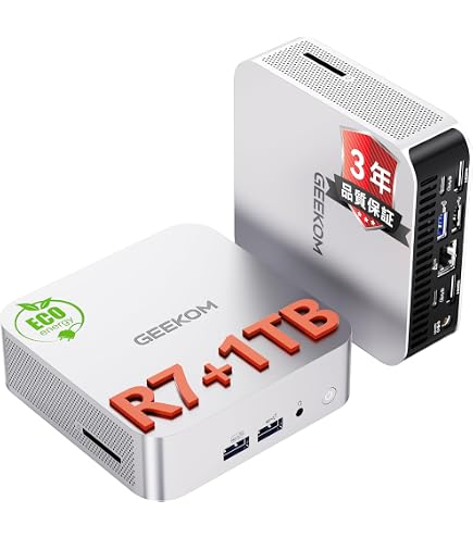 Amazon.co.jp: GEEKOM A8 ミニPC【3年保証·全金属CNC】AMD Ryzen 7 