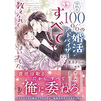 81-JhgAukrL._AC_UL210_SR210,