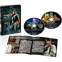 Amazon.co.jp: 冥黒の黙示録 ラケシス [Blu-ray] : 坂巻有紗: DVD