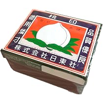 Amazon.co.jp: 日東社 パイプマッチ 徳用 家庭型 (1個) マッチ 防災
