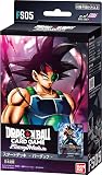 バンダイ (BANDAI) ドラゴンボールスーパーカードゲーム フュージョンワールド スタートデッキ バーダック[FS05] 対象年齢：9歳以上