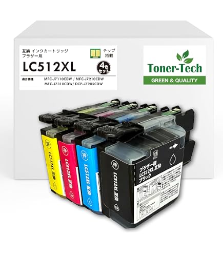 Brother LC512XL-4PK インクカートリッジセット Amazon.co.jp: 【ブラザー純正】 LC512XL-4PK インクカートリッジ 4色