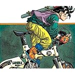 ドラゴンボール Android(960×800)待ち受け 孫悟空 ドラゴンボール Android(960×800)待ち受け 孫悟空