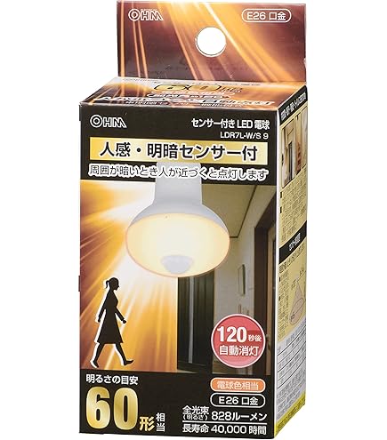 Amazon | オーム電機 LED電球 ズーム形 E26 昼白色 ルーチェエフ