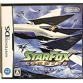 スターフォックスコマンド