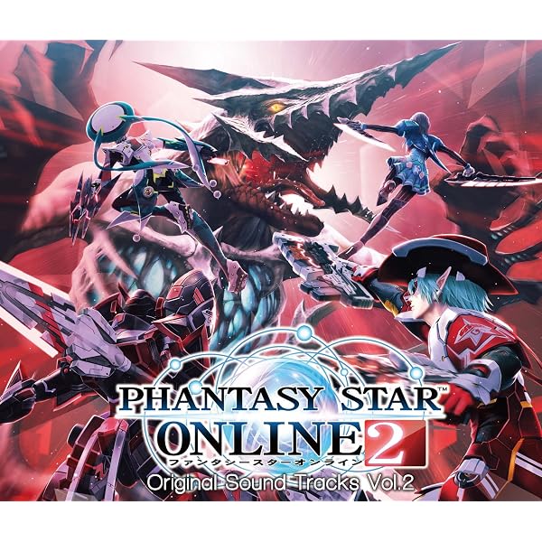 Amazon.co.jp: ファンタシースターオンライン2 オリジナルサウンド 