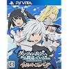 ダンジョンに出会いを求めるのは間違っているだろうか インフィニト・コンバーテ(ダンまち)