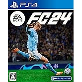 EA SPORTS FC™ 24 - PS4