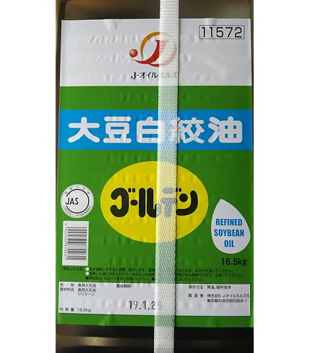 Amazon.co.jp: 日華油脂 大豆白絞油 16.5kg : 食品・飲料・お酒