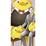 おじさんはカワイイものがお好き。 iPhoneSE/5s/5c/5 壁紙 視差効果 小路三貴（おじ みつたか）