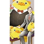 おじさんはカワイイものがお好き。 iPhone SE/8/7/6s(750×1334)壁紙 小路三貴（おじ みつたか）