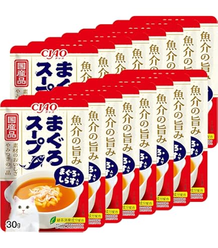 Amazon.co.jp: チャオ(CIAO)旨みスープまぐろほたて貝柱入り