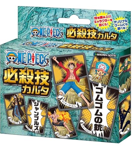 ポケットモンスター カルタ ふろく Amazon | かるた ポケットモンスターXY&Z | かるた | おもちゃ