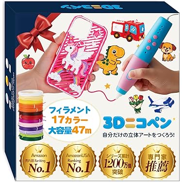 Amazon.co.jp 売れ筋ランキング: 3Dペン の中で最も人気のある商品です