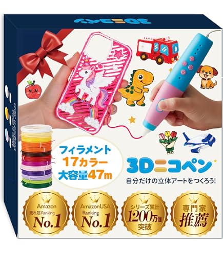 Amazon.co.jp: 【日本企画・国内正規品】【全国TV紹介商品】はじめての