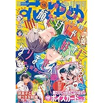ゆめページ リベンジ💅✨前回と同じデザインを丁寧にやり直した