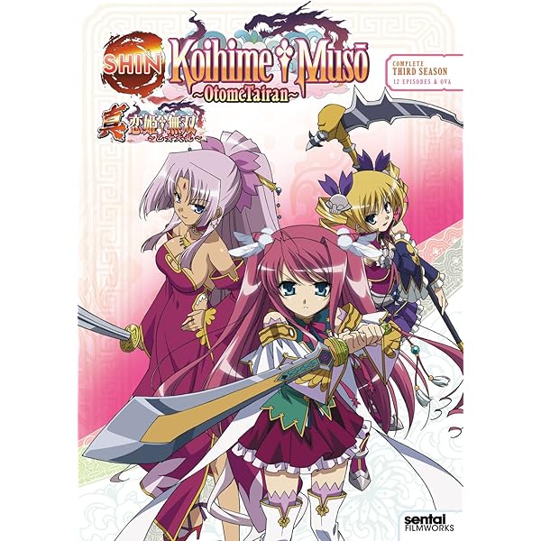 Amazon.co.jp: Polyphonica: Complete Collection (神曲奏界