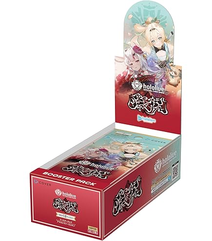 Amazon.co.jp: hololive OFFICIAL CARD GAME ブースターパック