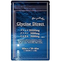 Amazon.co.jp: 【医師監修】テアニン サプリ L-テアニン 18000mg