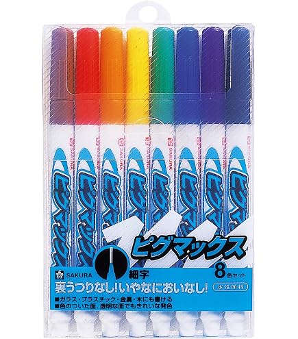 Amazon.co.jp: サクラクレパス 水性マーカー ピグマックス ツイン 単色