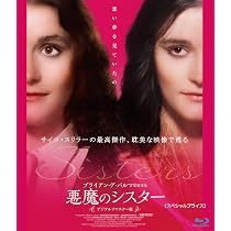 Amazon.co.jp: パラダイス・アレイ [DVD] : シルヴェスター