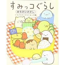 81-OvYt2cTL._AC_UL210_SR210,