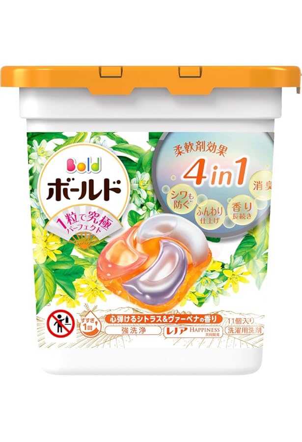 Amazon | P&G ボールドジェルボール4D シトラス 超ジャンボ 22個