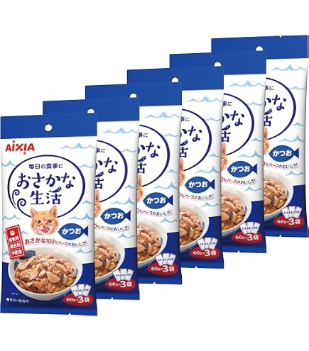 Amazon.co.jp: おさかな生活まぐろ 180g(60g×3袋） x 8パック 猫用