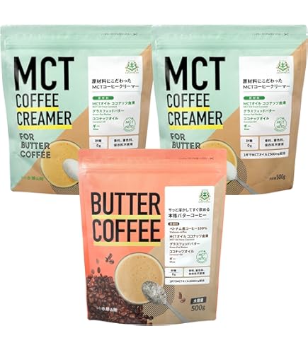 Amazon.co.jp: 【Easy Butter Coffee 】 Sendai Katsuyamakan MCT