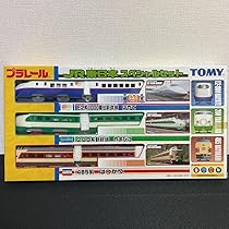 Takara Tomy - 【新品】JR東日本スペシャルセット2 プラレール Takara Tomy - 【絶版品】JR東日本スペシャルセット2