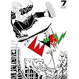 EVOL (イーヴォー) 7 (ビームコミックス)