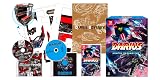 【Amazon.co.jpエビテン限定】ダライアス コズミックリベレーション 特装版(ニンテンドースイッチ) ファミ通DXパック【Amazon.co.jpエビテン限定特典】ダライアス オーディオトラックII -ティアット ver.-特典付き