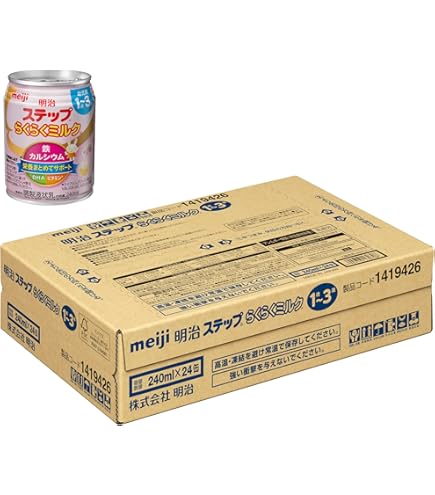 明治ステップ らくらくミルク フォローアップミルク