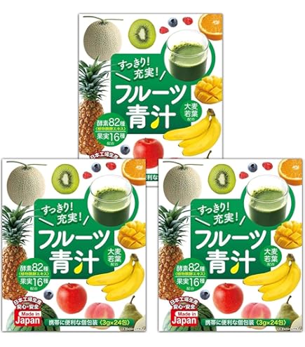 Amazon.co.jp: NIHON YAKKEN スーパーフルーツ青汁ダイエット(30本×2個