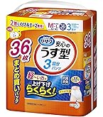 リリーフ　うす型パンツ型おむつ L-LL 40枚入り 花王 | 「リリーフ 上げ下げらくらく うす型パンツ」新発売