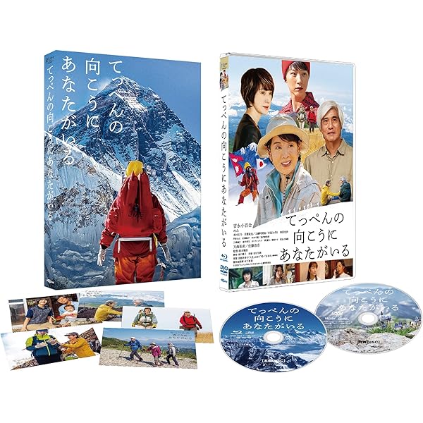 Amazon.co.jp: 完本 怪談牡丹燈籠 DVD 全3枚 : DVD