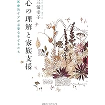 81-R5ahbGjL._AC_UL210_SR210,